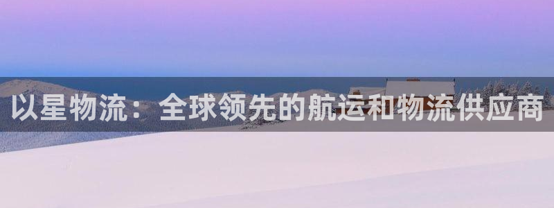 28圈模拟器