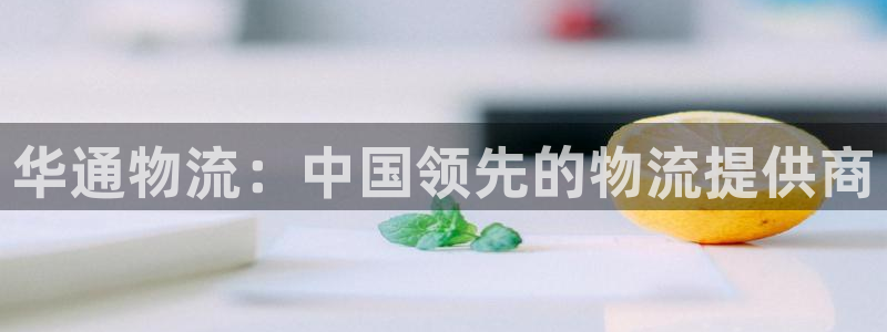 28圈人工客服电话是什么
