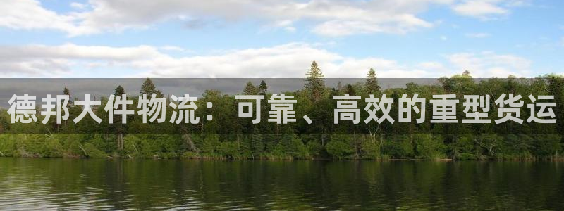 28圈退款教程