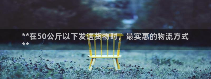 28圈分分压单双技巧