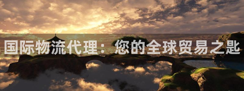 28圈加拿大pc预测