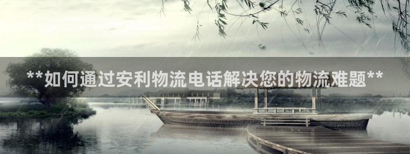 28圈分分压单双技巧