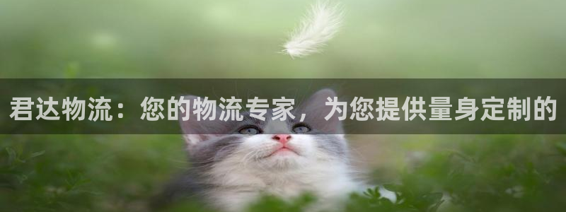 28圈不给提现