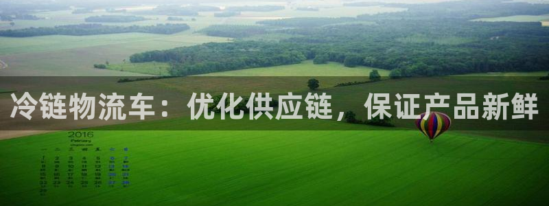 28圈充值不处理怎么办