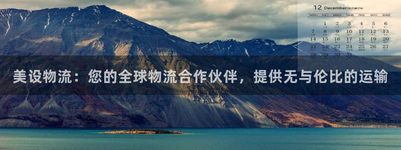 28圈链官网