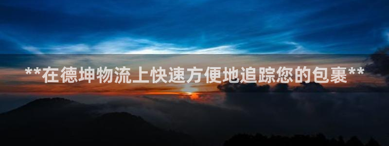28圈加拿大2.8预测在线预测：**