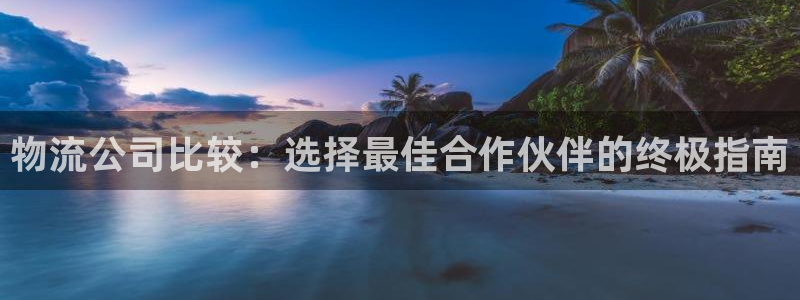 28圈怎么注册下载