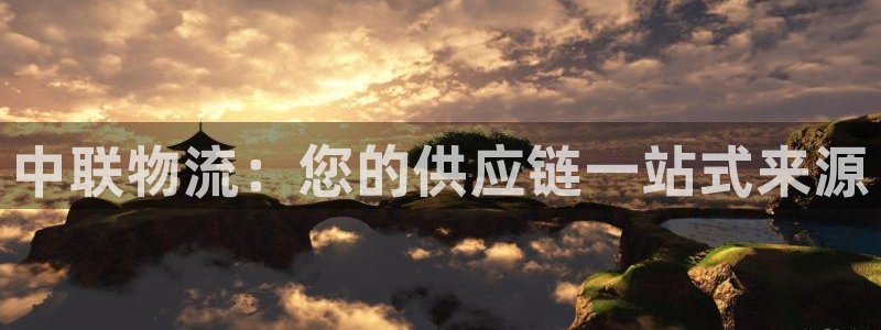 28圈不给提现