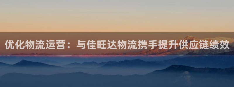 28圈APP是干什么的