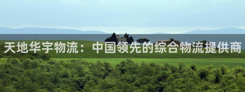 28圈注册官网