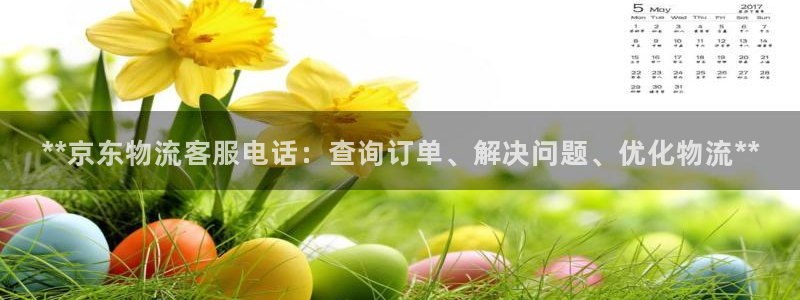 28圈不给提现