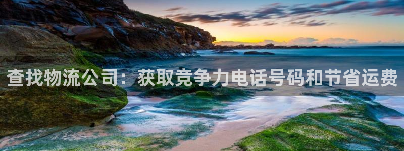 28圈pg如何退钱