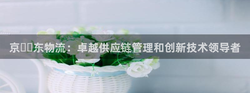 28圈图片