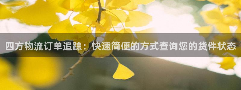 28圈吧