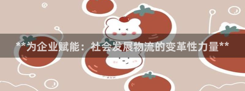 28圈注册登录流程