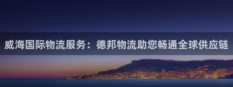 28圈怎么下载教程