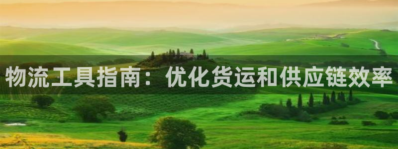 28圈免费
