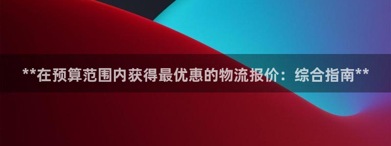 28圈账号注册