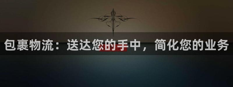 28圈注册网站