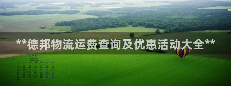28圈登录流程