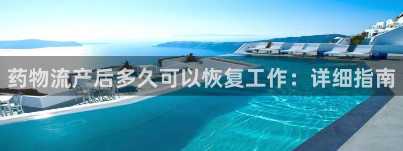 28圈免费