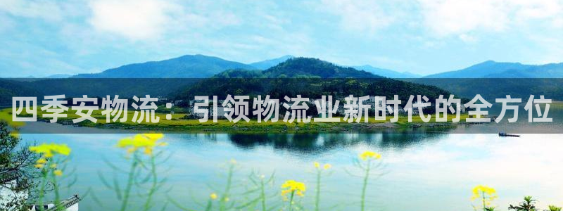 28圈注册限制怎么解除