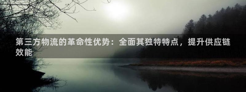 28圈口