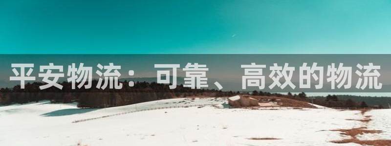 28圈和南宫28什么关系