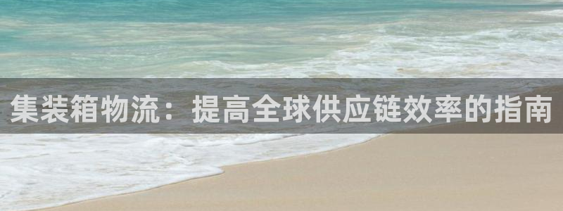28圈软件总是闪退怎么回事