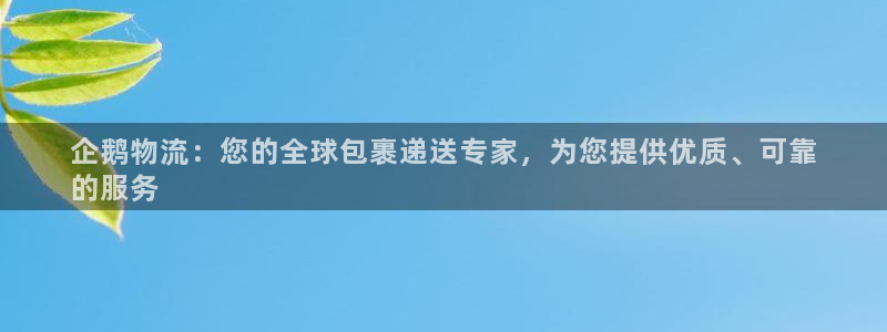 28圈官方网站预测