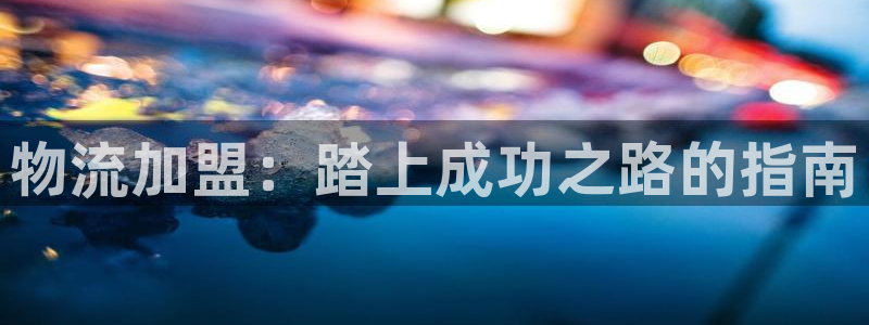 28圈赌博被抓