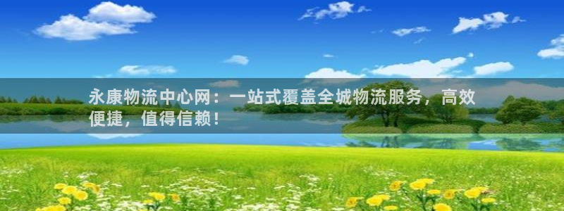 28圈注册登录链接
