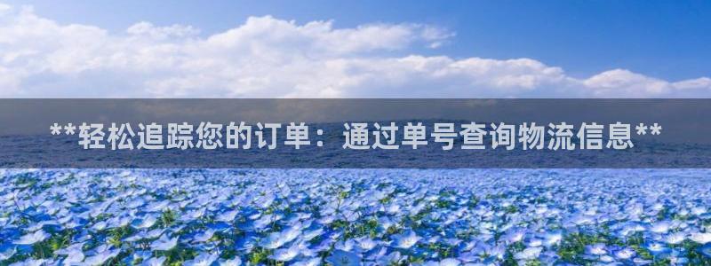 南宫28圈怎么注册