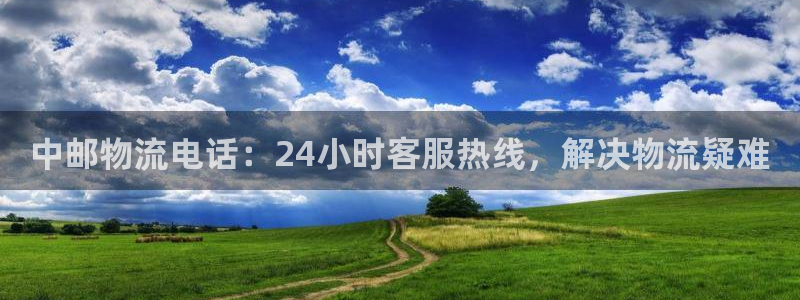pc28圈怎么注册