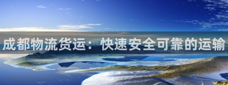 28圈游戏链接