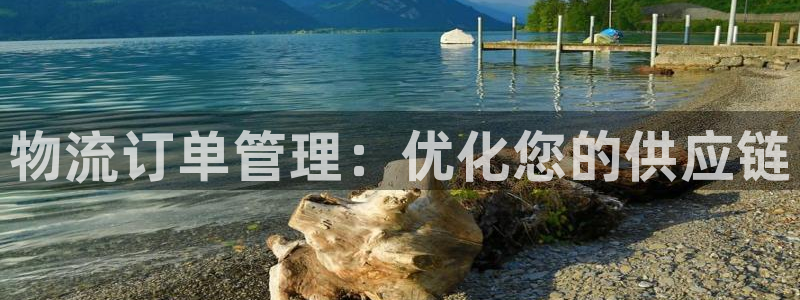 28圈头像
