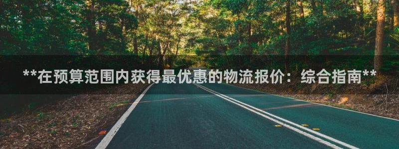 28圈软件有什么用