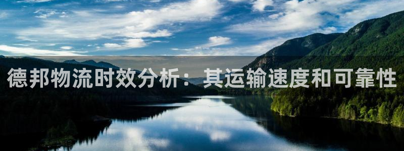 28圈退款
