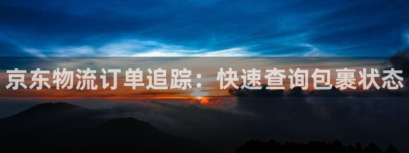 28圈注册网站多少钱