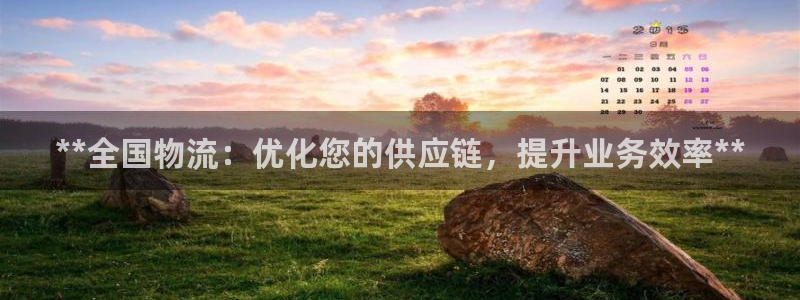 28圈.ccmpc29官网版下载