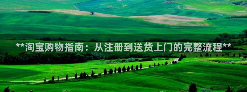 28圈注册网页版