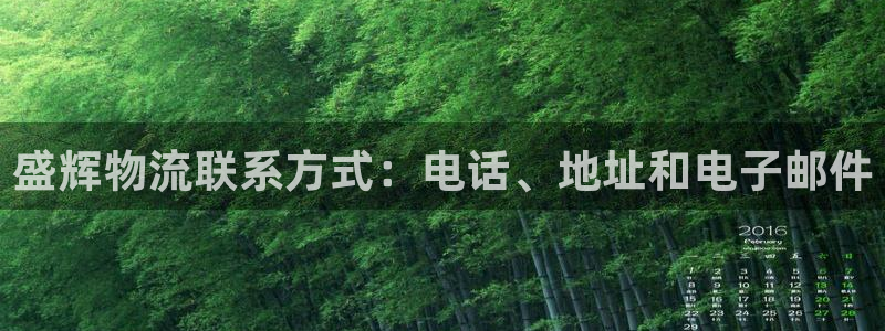 28圈系统自动保护