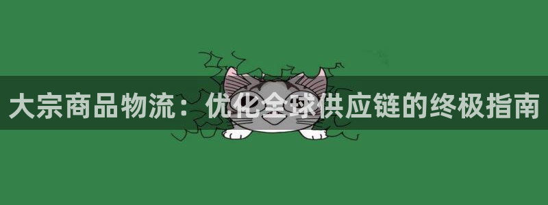 28圈官网链接