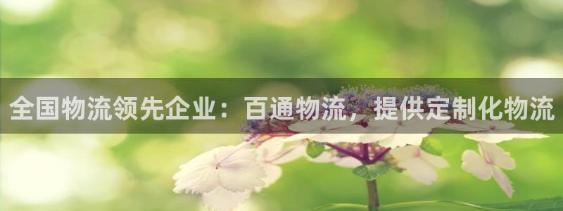 28圈官网下载链接是什么网站