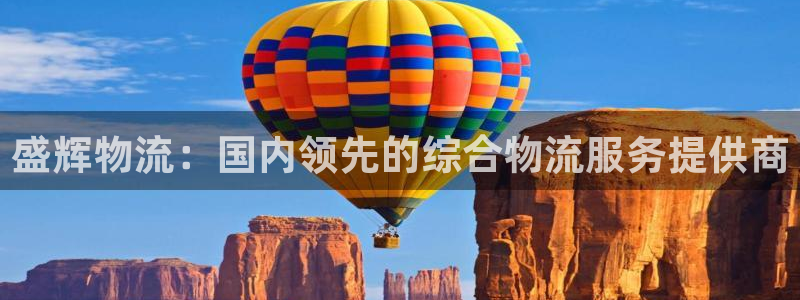 28圈官网多少