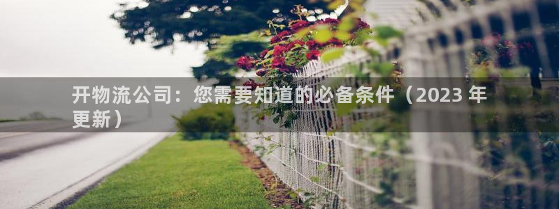 28圈游戏链接