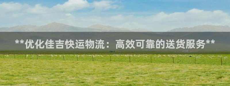 28圈登录用户名登录不上：**优化佳