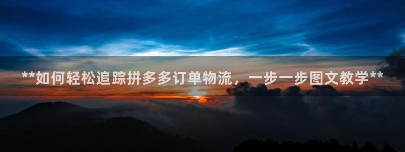 28圈推广链接是多少