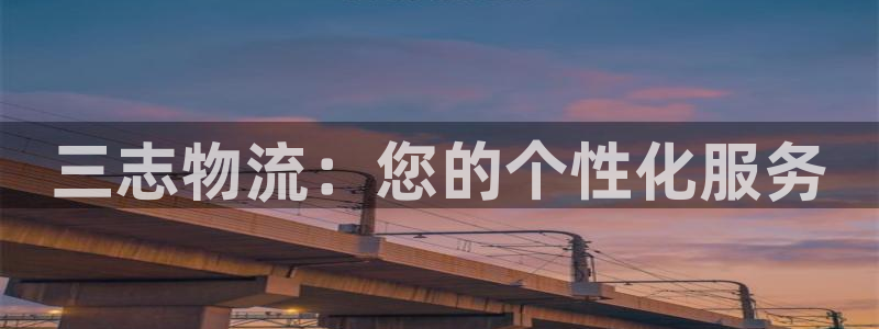 28圈充值金额随便