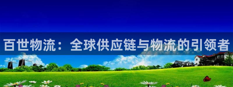 28圈机器人是什么软件